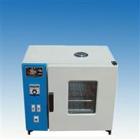 （英）數(shù)顯電熱鼓風(fēng)干燥箱Digital Display Electroheating Blast Dryer